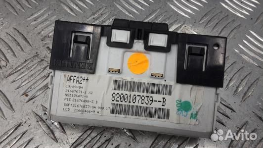 Монитор renault megane 2 (OSE10JA01)