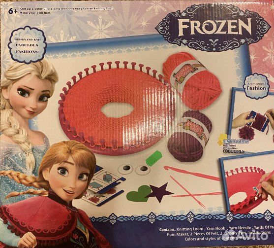 Подарочный набор для девочки новый