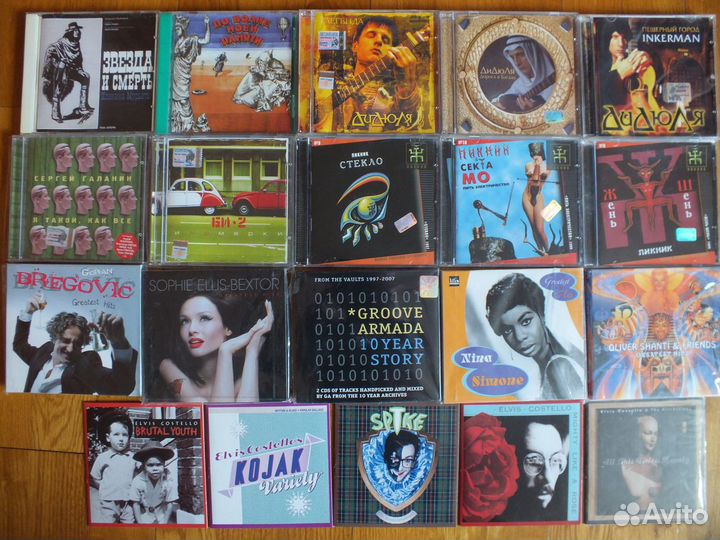 Фирменные и лицензионные CD