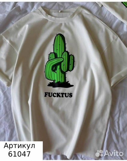 Футболка женская