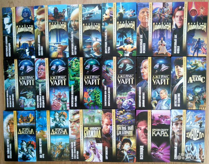 Фантастика: 3бф, kмф, Все звезды, Полярис,Бэнкс