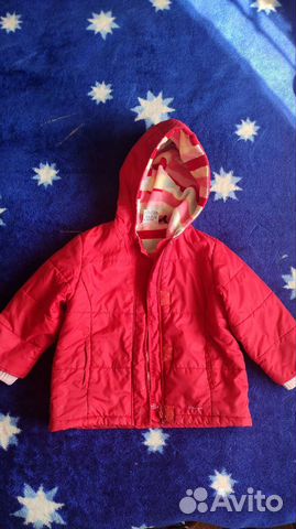 Детские вещи