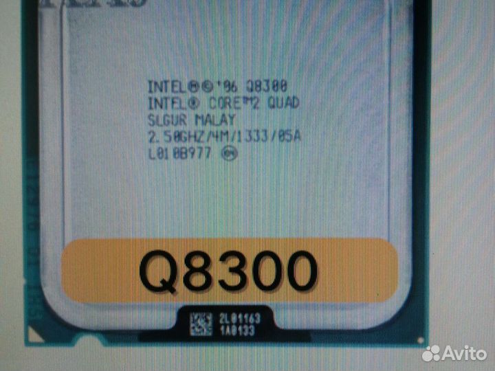 Процессор Intel Core 2 Quad Q8400,775 сокет