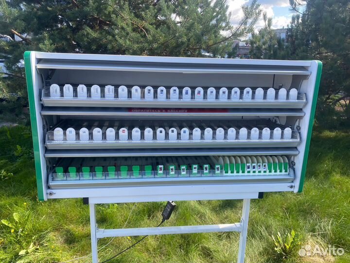 Диспенсер для сигарет