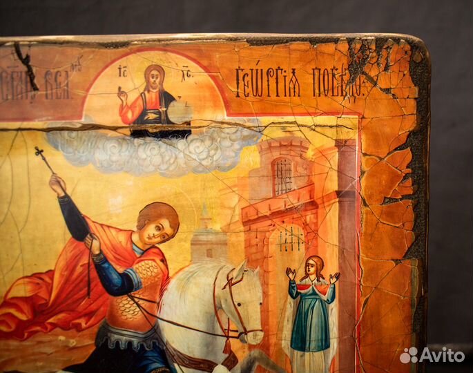 Икона деревянная 