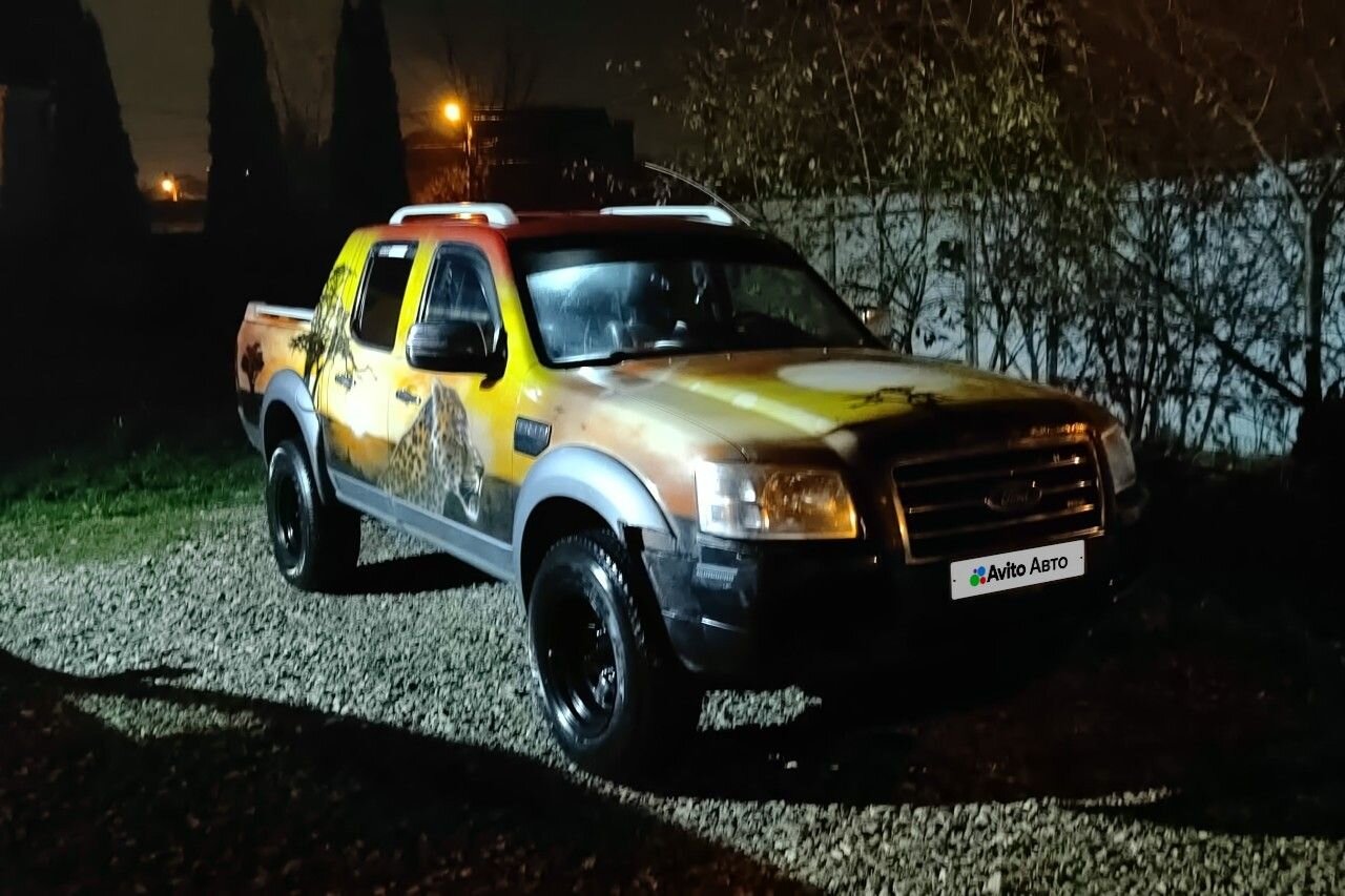 Ford Ranger: фото владельца