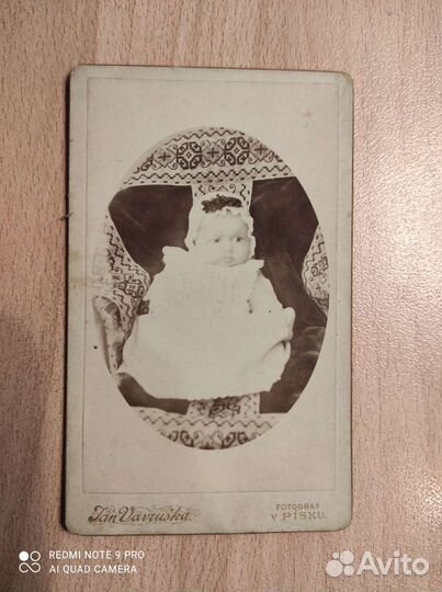 Старинные фотографии