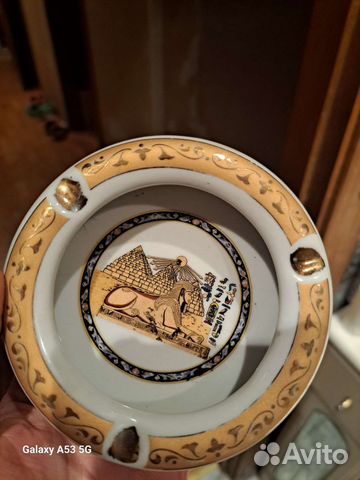 Пепельница из Египта