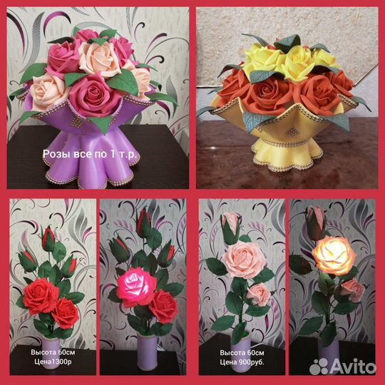 Светильники