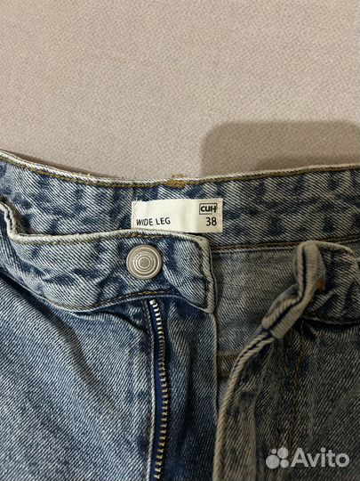 Джинсы женские широкие