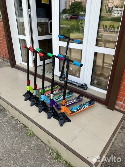 Самокат трюковой Premium / в наличии