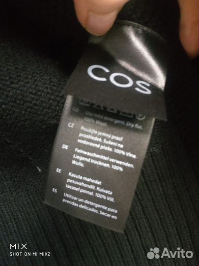 Свитер женский COS, XS