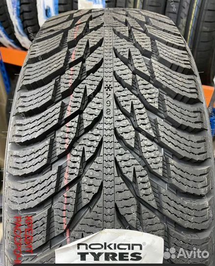 Nokian Tyres Hakkapeliitta R3 SUV 265/50 R20 111R