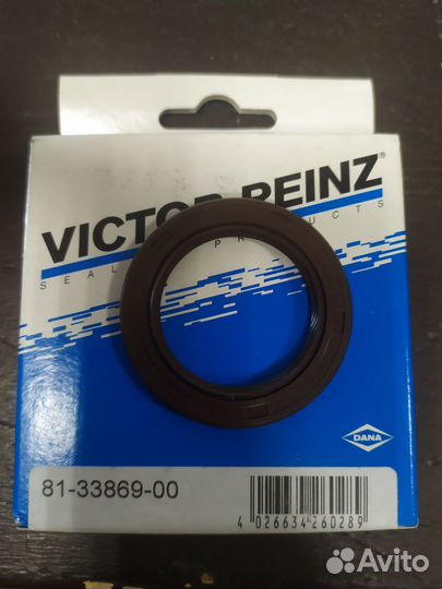 Сальник коленвала передний ford focus 2 3