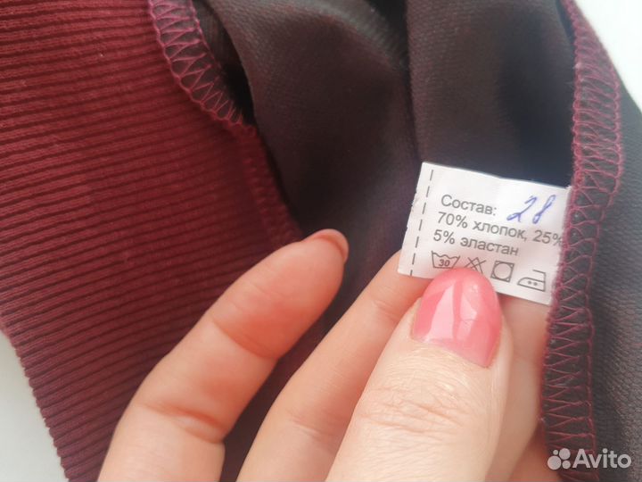 Костюм спортивный хб без начёса