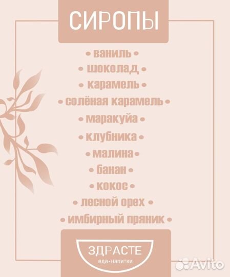 Дизайнер иллюстратор