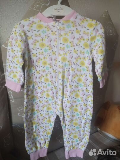 Одежда детская