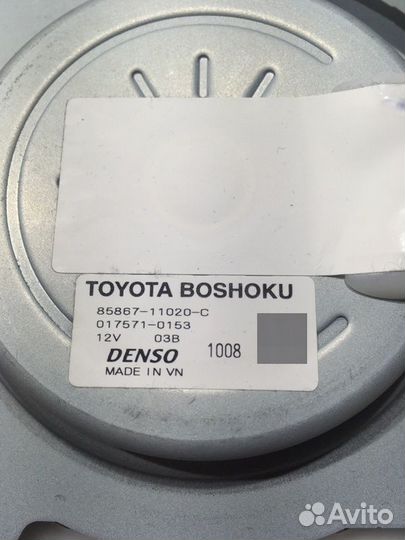 Вентилятор Toyota Camry V70 2grfks 2018