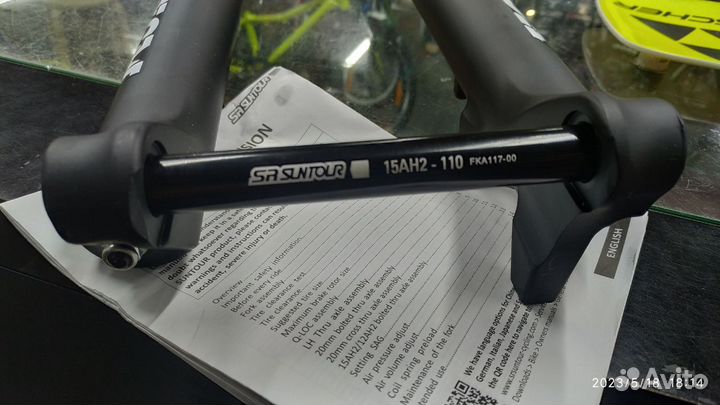 Вилка аморт. SR suntour 29