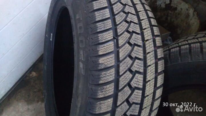 Зимняя резина