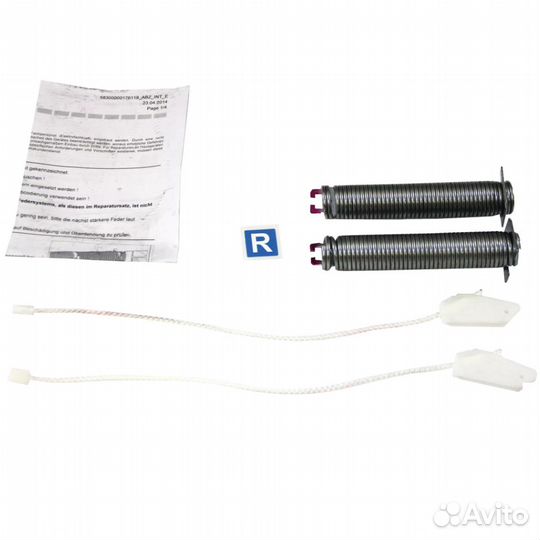 Ремкомплект двери для посудомоечной машины Bosch