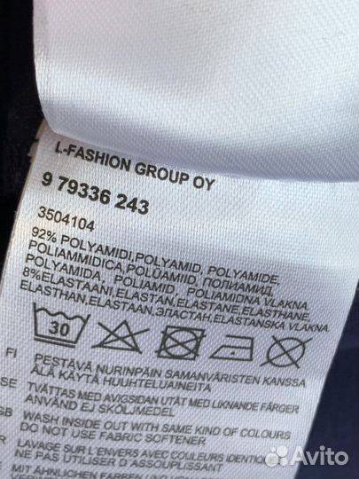 Оригинал. Шорты Rukka (Финляндия)