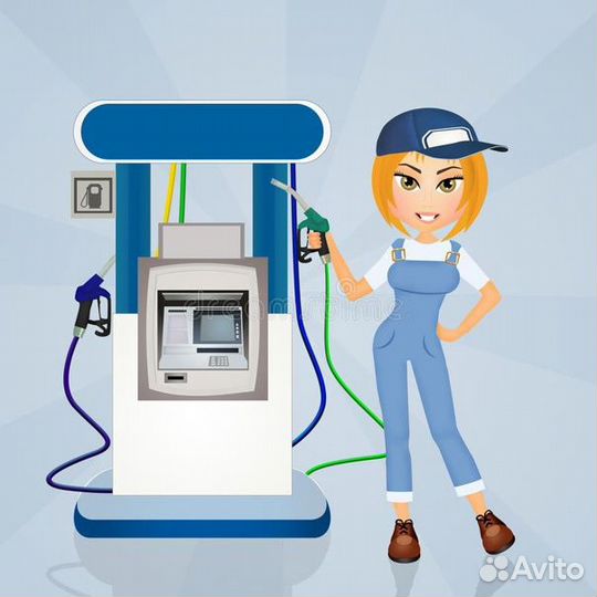 Заправщик на АЗС 118 / Еженедельная оплата