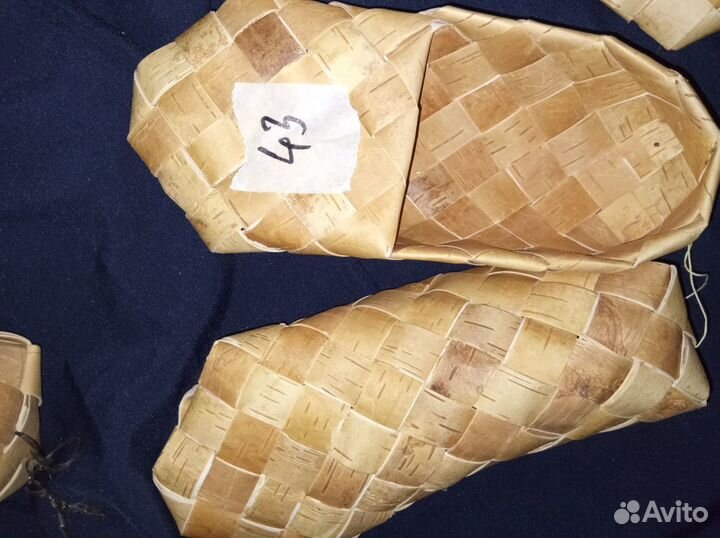 Берестяные лапти (берёзовые) 43 размера