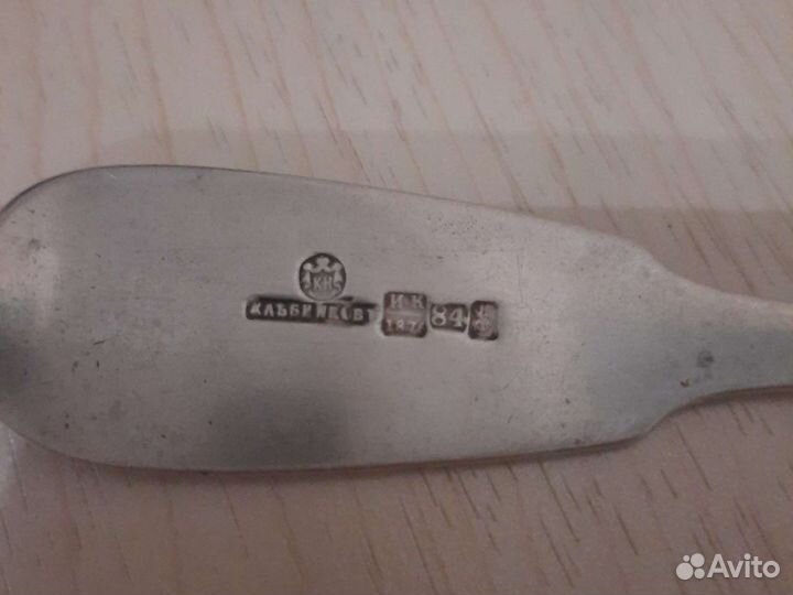 Серебряная столовая ложка