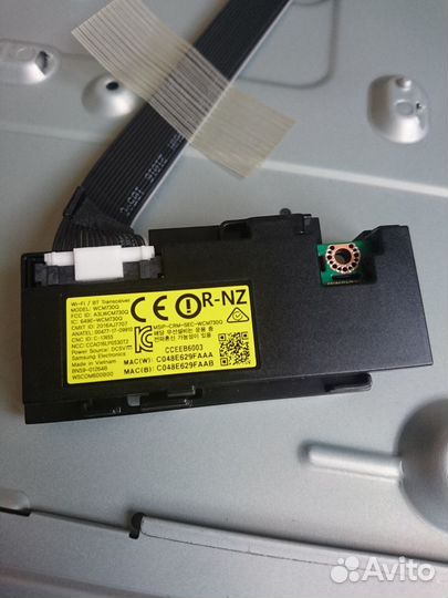 Блок питания от тв Samsung ue55nu7470u