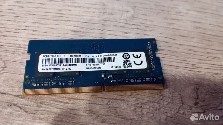 Предлагаю планку памяти SoDimm DDR4 - 2400 2GB