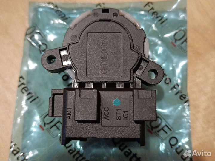 Контактная группа на замок зажигания