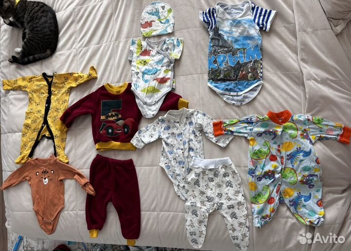 Вещи пакетом на мальчика 52-74 (0-6 месяцев)