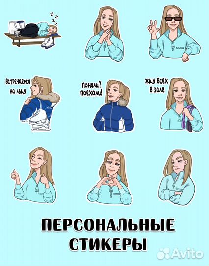 Художник иллюстратор