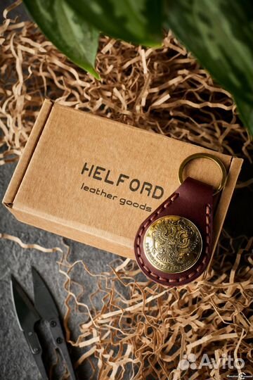 Кожаный брелок для ключей Герб России