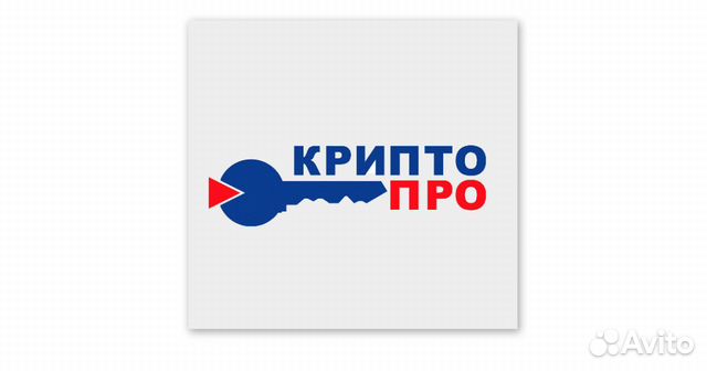 Криптопро office signature