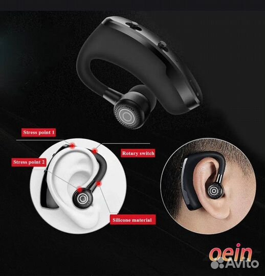 Гарнитура, Bluetooth наушник handsfree G8