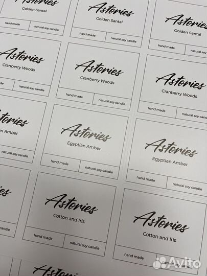 Матовые наклейки