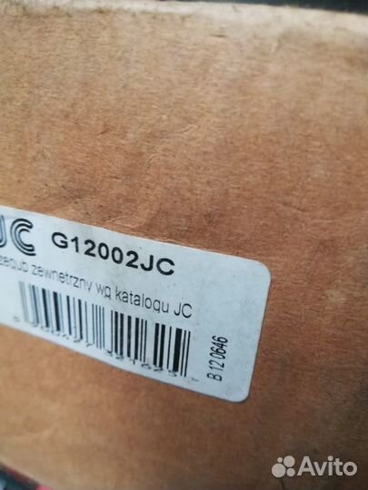 Шрус наружный Toyota Land Cruiser