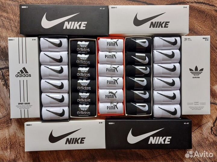 Носки Nike Adidas Lacoste Fila