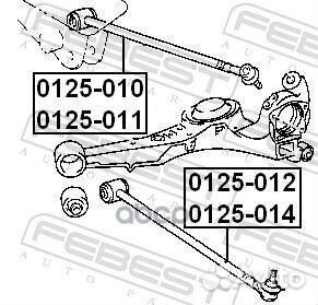 Рычаг подвески 0125-014 0125-014 Febest