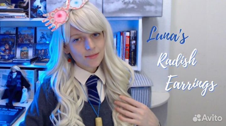 Парик Полумны Лавгуд косплей