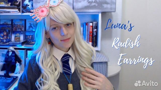 Парик Полумны Лавгуд косплей