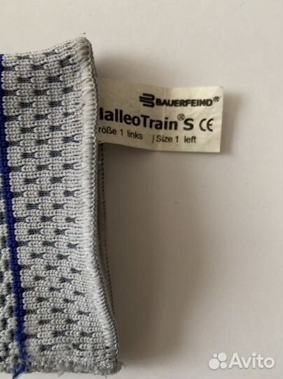 Ортез для голеностопа