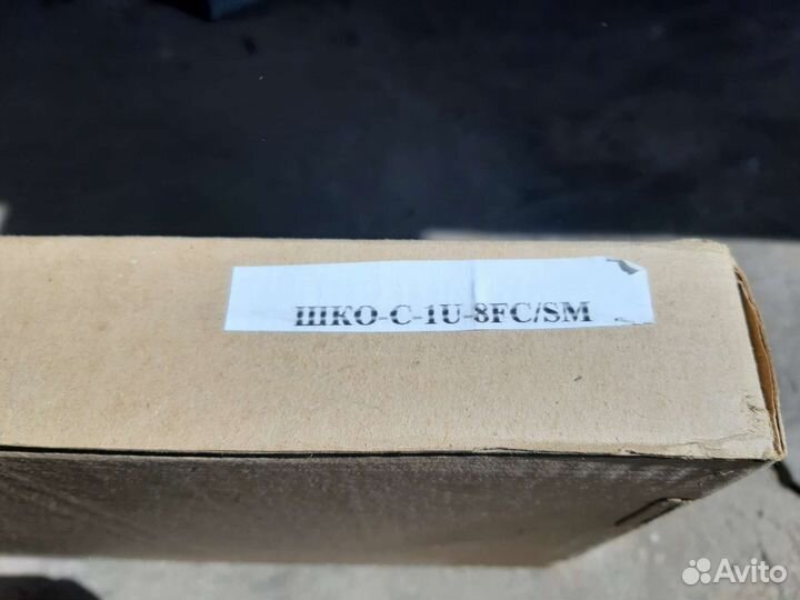 Кросс оптический