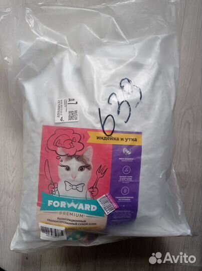 Корм для кошек 10 кг