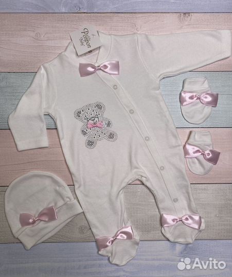 Комлект на выписку для новорожденного