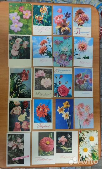 Открытки 60 годов СССР