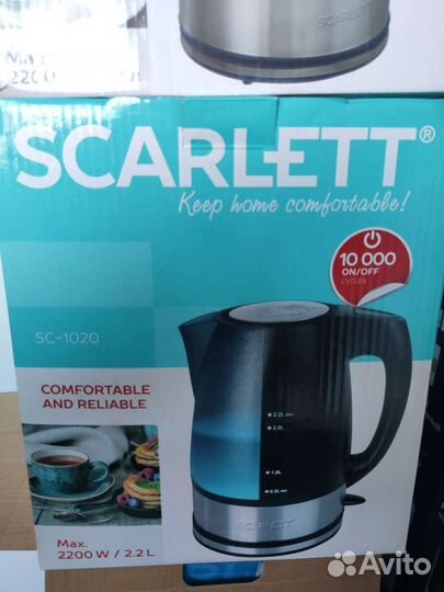 Бытовая техника