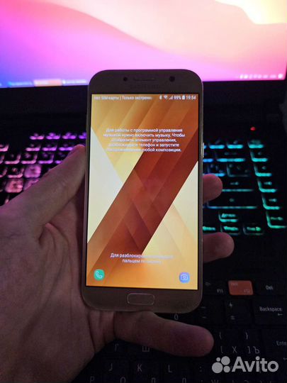 Samsung galaxy a5 2017